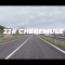 PAESITUDINE   #CHEREMULE  puntata 23
