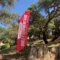 La Gallura e il Monte Acuto ospitano la 22esima edizione del Rally Nuraghi Vermentino