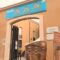 Antiquarium Arborense: il museo simbolo di Oristano resta chiuso