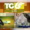 TG LIS 01 DICEMBRE 2025