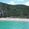 Anteprima Tg – Cala Luna