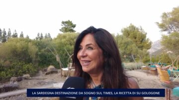 Su gologone
